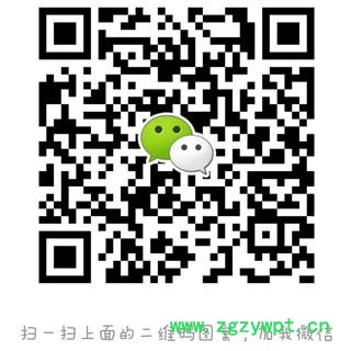 中药材 广西博白 食用 桂圆肉 龙眼肉干 无核 无添加 灯笼肉 桂圆干图2