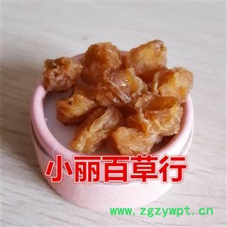 中药材 广西博白 食用 桂圆肉 龙眼肉干 无核 无添加 灯笼肉 桂圆干图3