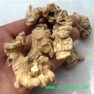 芝春堂 竹节参 白三七 明七 竹根七 萝卜七 蜈蚣七 峨三七 野三七 竹节人参 七叶子 支持验货图3