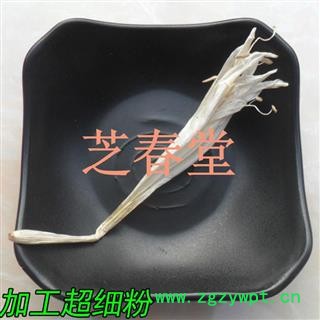 芝春堂 中药材 玉簪花 白玉簪 白鹤花 白玉簪花 支持验货图2