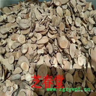 批发中药材优质乌药 乌药片 干净无硫 支持药检 承接订单图4