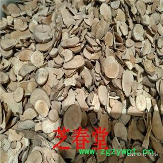 批发中药材优质乌药 乌药片 干净无硫 支持药检 承接订单图2