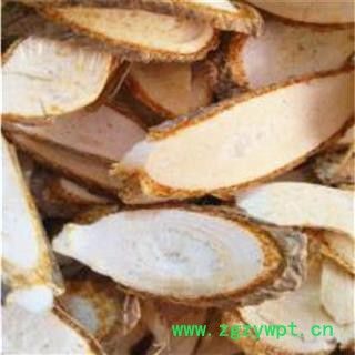 芝春堂 刺参 东北刺人参 产地东北 各种冷背药材批发零售 支持验货图2