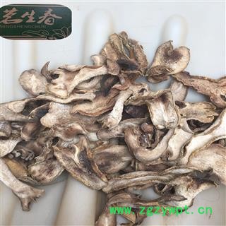 川阴干佛手 药厂投料抓方必备 茗生春药材总公司 一手货源 7天无理由退换图2