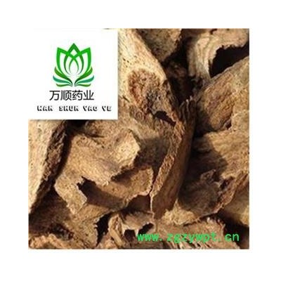 川木香选片 质量好 价格低  产地直销 产地 四川省