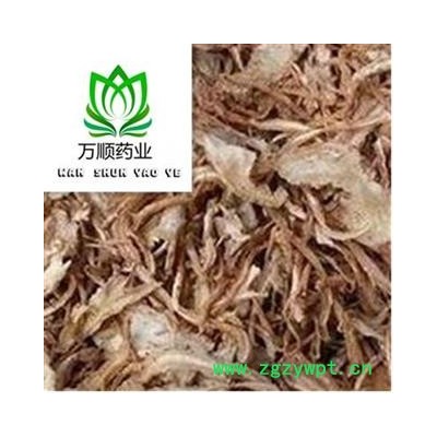 精品低硫当归中统片 质量好 价格低 产地直销  产地 甘肃省