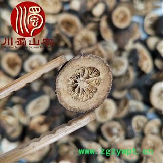 枳实无硫片统货散装1公斤起批产地直供川蜀山农中药材批发图2