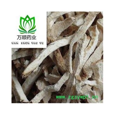 精品绵萆薢选货 质量好 价格低 规格齐全  产地 江西省