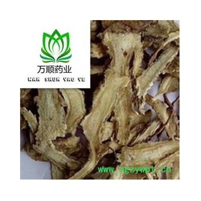 精品无硫当归大片 全归大一棵树 过筛 质量好 价格低 产地直销  产地 甘肃省