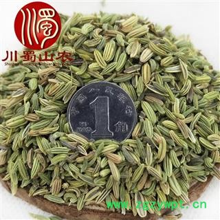 小茴香青色无硫净货散装1公斤起批产地直供香料类川蜀山农中药材批发图3