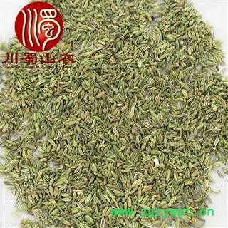 小茴香青色无硫净货散装1公斤起批产地直供香料类川蜀山农中药材批发图4