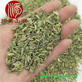 小茴香青色无硫净货散装1公斤起批产地直供香料类川蜀山农中药材批发图2