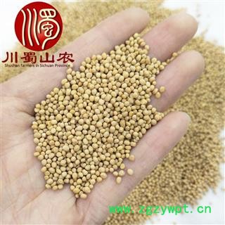 白芥子净货无硫统货散装1公斤起批四川产地直供川蜀山农中药材批发图2