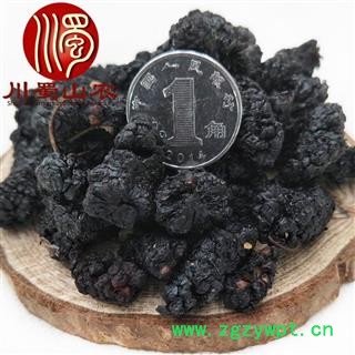 桑椹小个无硫统货散装1公斤起批桑葚子产地直供桑葚川蜀山农中药材批发图2