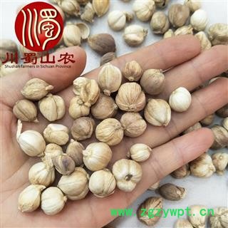 白豆蔻统货无硫1公斤起批散装产地直供川蜀山农中药材批发图3