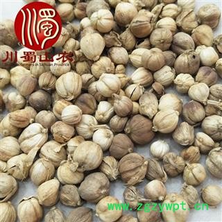 白豆蔻统货无硫1公斤起批散装产地直供川蜀山农中药材批发图4