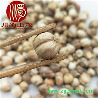 白豆蔻统货无硫1公斤起批散装产地直供川蜀山农中药材批发图2