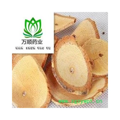 精品猕猴桃根选片 藤梨根  质量好 价格低  产地 广西壮族自治区