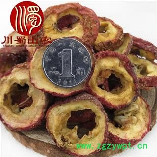 山楂片中心圈无籽选货无硫散装1公斤起批产地直供川蜀山农中药材批发图3