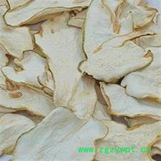 佛手 颜色白 广佛手统片 产地 广西壮族自治区图2