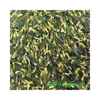 莲子心 莲子心选货 茶用 新货 颜色纯青 无碎条为冲销量 低价出售