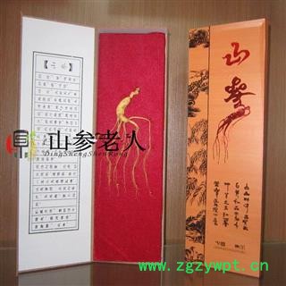 山参，人参，礼盒山参，精品礼盒可以做为会议营销或者纪念礼品图2
