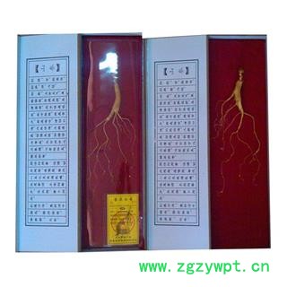 山参，人参，礼盒山参，精品礼盒可以做为会议营销或者纪念礼品图3