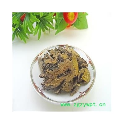 羊蹄根 土大黄   中药材 羊蹄跟 羊铁叶 牛西西