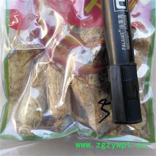 生晒参 白全须 人参 25支左右 8年根 白参图3