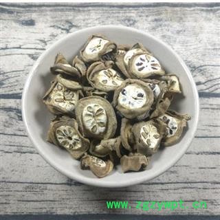 预知子 八月札 八月札 产地 湖北 精品好药 尽在山东七彩百草图2