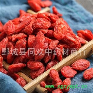【150大颗粒枸杞子500克包装】@【同欢药材】中药材批发供应  规格齐全 量大从优 产地 宁夏回族自治区图2