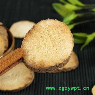 中药材泽泻水泻芒芋泽水泽图3