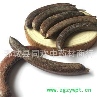 【小皂角 猪牙皂】@【同欢药材】中药材批发供应  规格齐全 量大从优  产地 山东省图3