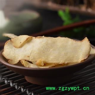 玉竹片  新鲜无硫 配麦冬北沙参 新货 无硫熏图3