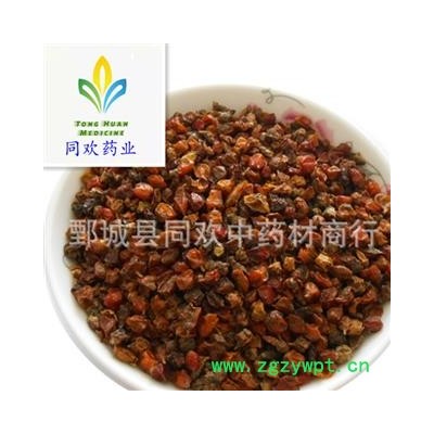 【沙棘】@【同欢药材】中药材批发供应  规格齐全 量大从优  产地 新疆维吾尔自治区