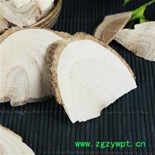 中药材 刺五加根切片/纯刺五加根片图3