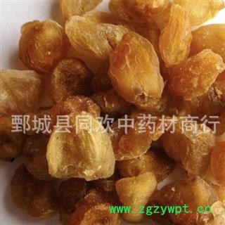 【白色桂圆肉  龙眼肉】@【同欢药材】中药材批发供应   产地 广西壮族自治区图3