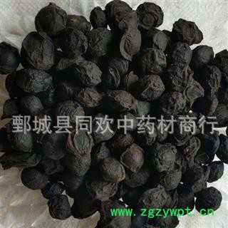 【乌梅好统货】@【同欢药材】中药材批发供应  规格齐全 量大从优 产地 四川省图2