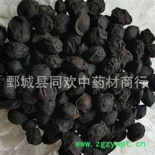 【乌梅好统货】@【同欢药材】中药材批发供应  规格齐全 量大从优 产地 四川省图3