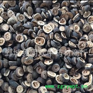 【小青皮】@【同欢药材】中药材批发供应  规格齐全 量大从优 产地 江西省图3