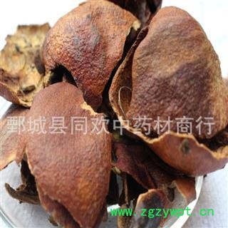 【好统货石榴皮】@【同欢药材】中药材批发供应  规格齐全 量大从优  产地 山东省图2