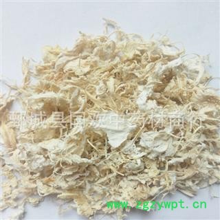 【橘络选货】@【同欢药材】中药材批发供应 规格齐全 量大从优 产地 浙江省图2