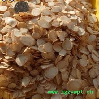 圣草康园人参 人参小片直径1-1.2公分 产地 吉林省白山图2