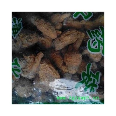 世元药业 玛咖 黄玛咖 优质 优惠 促销