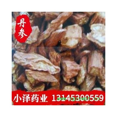 丹参 薄片  大统 产地 山东省