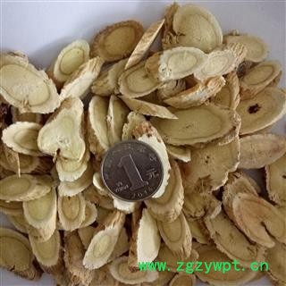 黄芪 甘肃黄芪柳叶片大片1.0-1.2 产地 甘肃省图2