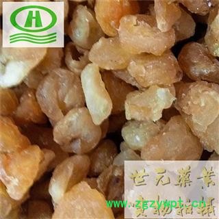 世元药业 桂圆肉 正品进口 别称龙眼肉 亚荔枝 陈货含糖图2