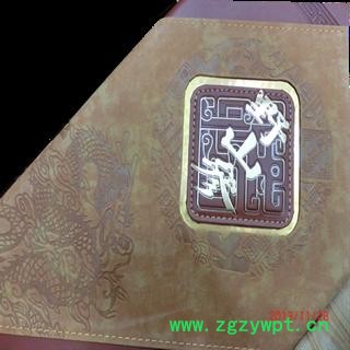 山参，移山参野山参，山参加精美礼盒，皮盒带手拎图2