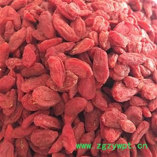 枸杞子  颜色正红 颗粒饱满 货干 为冲销量 保本出售 产地 宁夏回族自治区图2