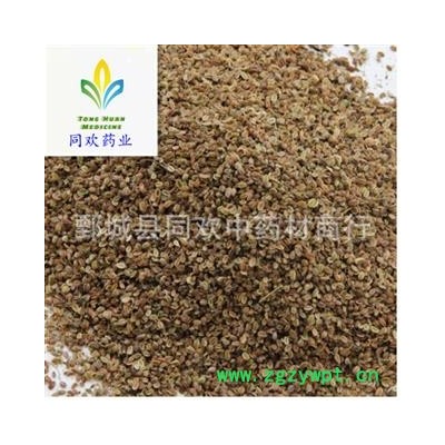 【蛇床子净货统货】@【同欢药材】中药材批发供应  规格齐全 量大从优  产地 山东省